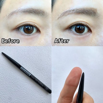 超細芯アイブロウ/CEZANNE/アイブロウペンシルを使ったクチコミ(1枚目)