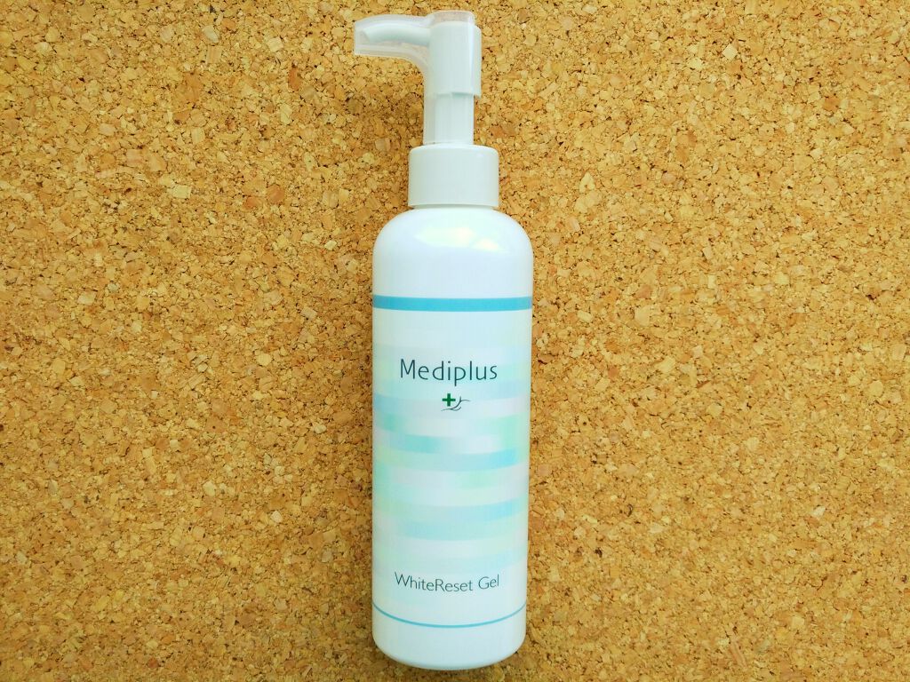 ホワイティクリアゲル/メディプラス/オールインワン化粧品を使ったクチコミ(3枚目)