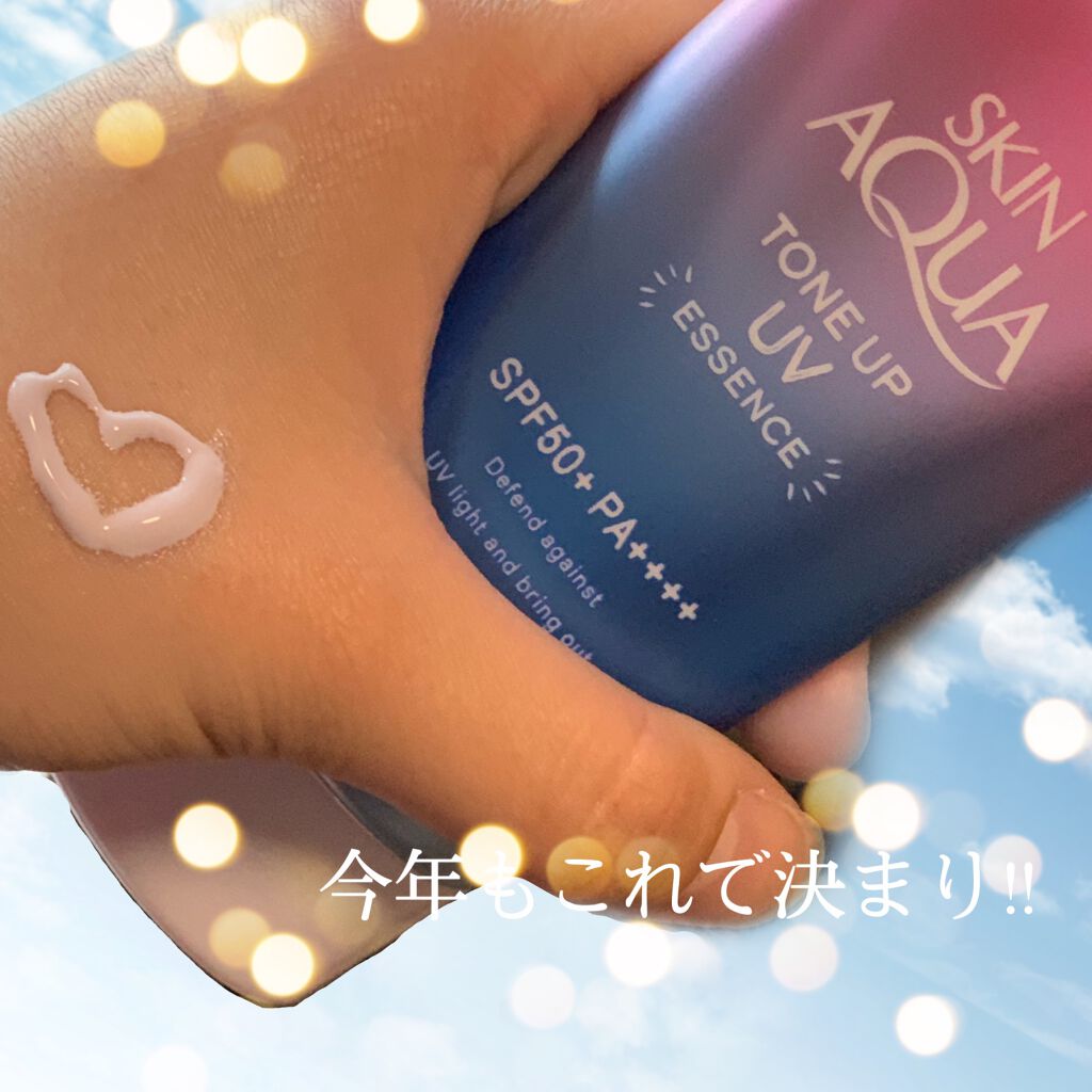 スキンアクア トーンアップUVエッセンス/スキンアクア/日焼け止めクリームを使ったクチコミ（1枚目）