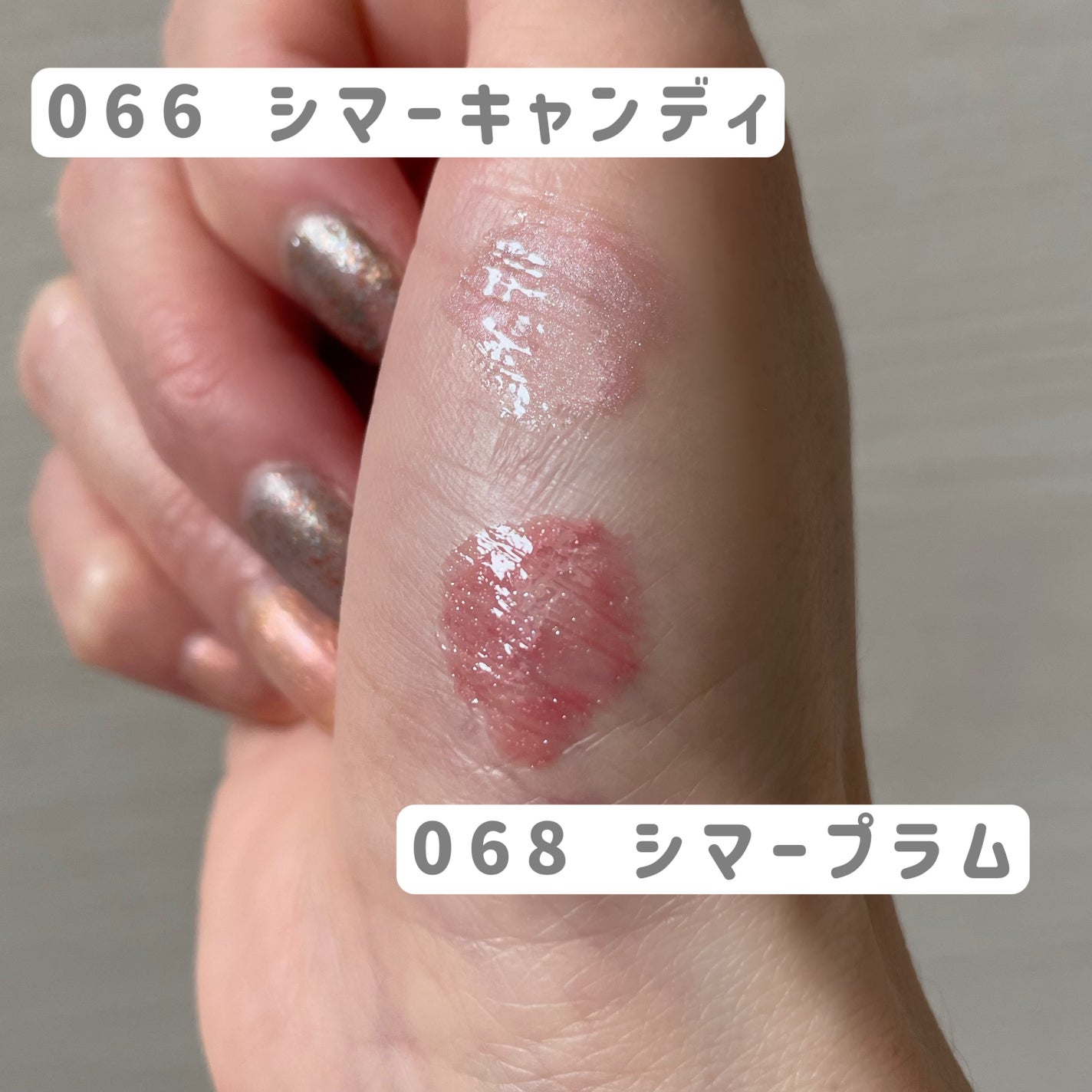 ディオール アディクト リップスティック/Dior/口紅を使ったクチコミ(3枚目)