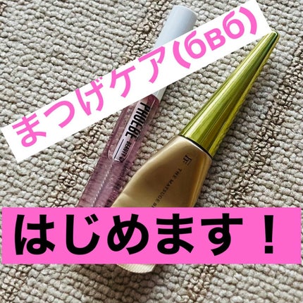 THE まつ毛美容液/UZU BY FLOWFUSHI/まつげ美容液を使ったクチコミ(1枚目)