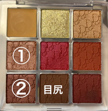ディオール バックステージ アイ パレット/Dior/アイシャドウパレットを使ったクチコミ(2枚目)