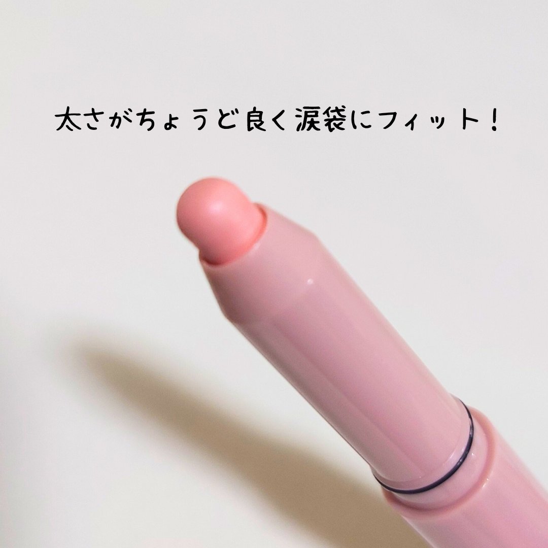 ウォンジョンヨ　メタルシャワーペンシル/Wonjungyo/スティックアイシャドウを使ったクチコミ（3枚目）