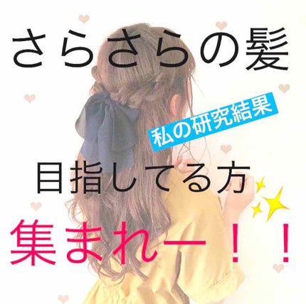 コンパクトスタイラー/TANGLE TEEZER/ヘアブラシを使ったクチコミ(1枚目)