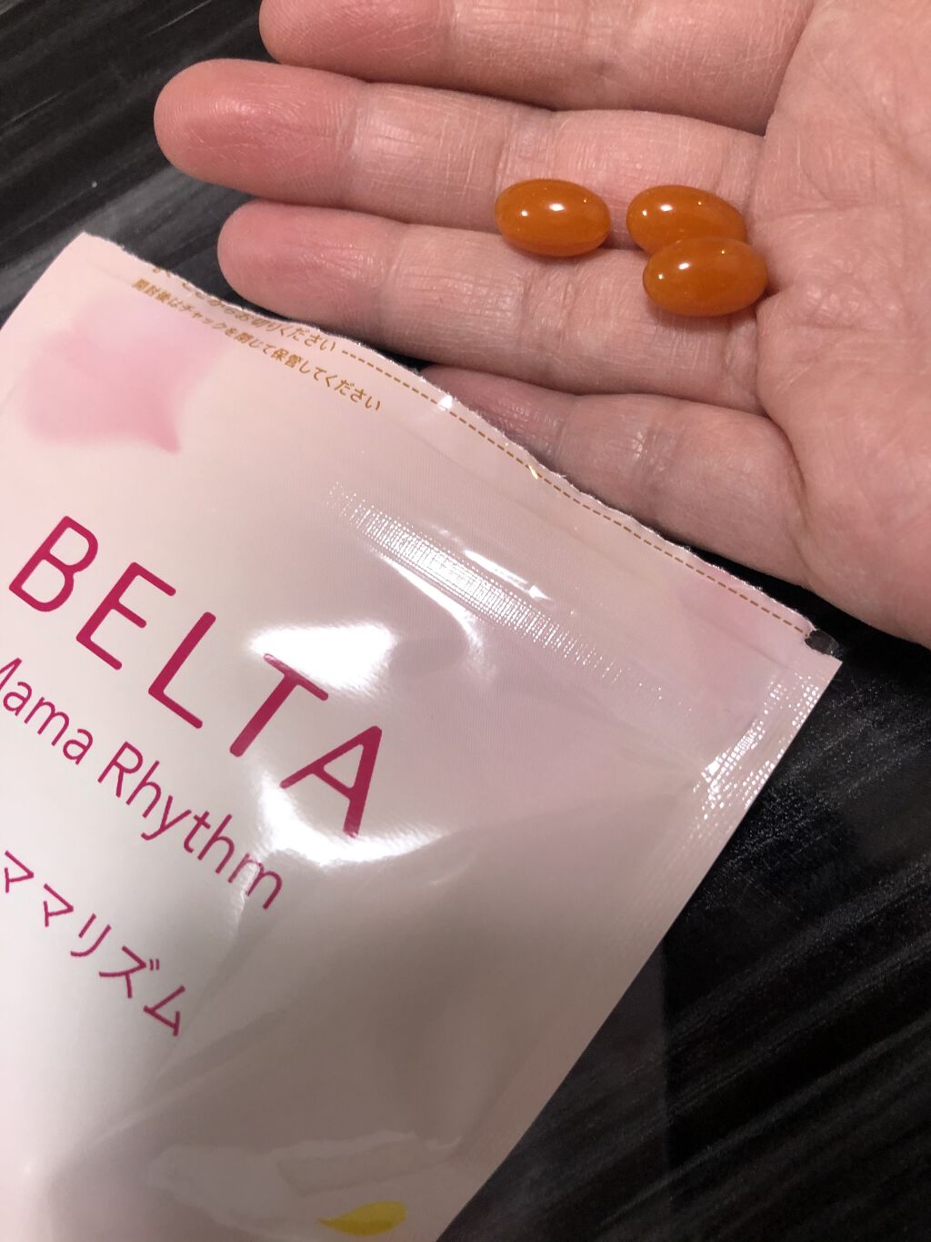 を使ったクチコミ（2枚目）