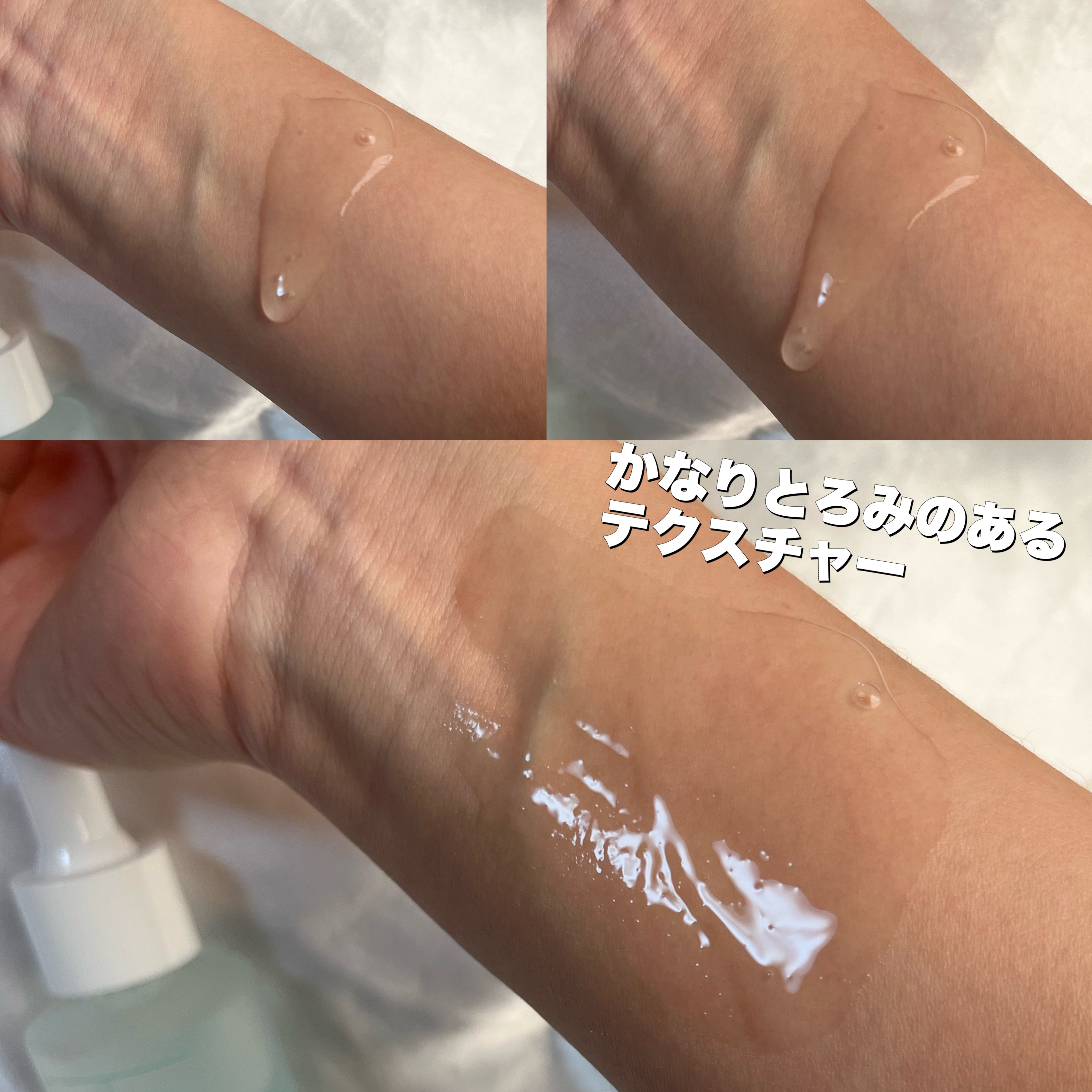 ターゲテッドリンクルリフトレチノールセラム/OOTD Beauty/美容液を使ったクチコミ（3枚目）