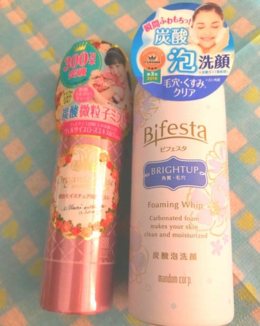 ♡購入品をあっぷ♡
暑い日が続きますね…おかげで毛穴が開きっぱなしです
泡洗顔からのミスト化粧水で引き締めを狙ってます！！

ふわっふぁわの泡でお顔を優しく包んでマッサージ♡至福の時間
ミスト化粧水はロ