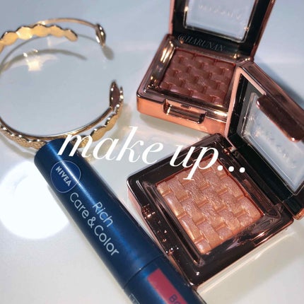 ニベア リッチケア&カラーリップ/ニベア/リップクリームを使ったクチコミ(1枚目)