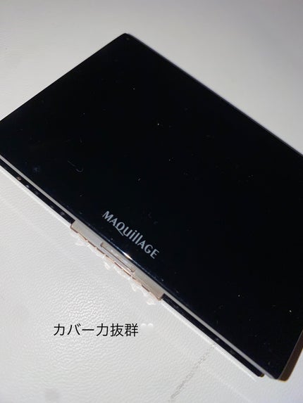 ドラマティックパウダリー UV ミニパクト/マキアージュ/パウダーファンデーションを使ったクチコミ(1枚目)