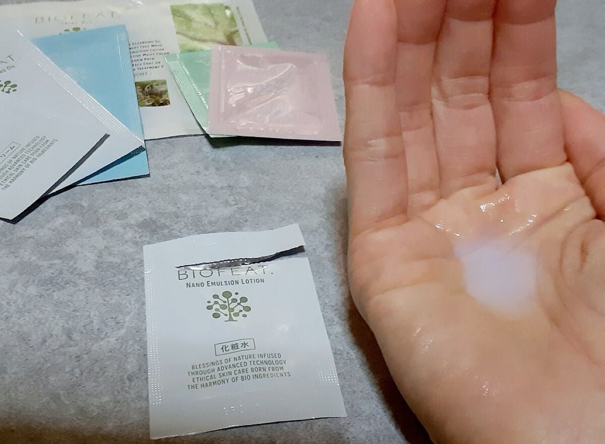 Y&Y #フォロバ100 on LIPS 「BIOFEATトライアルキット↪️日本製紙とファンケルのコラボ..」(3枚目)