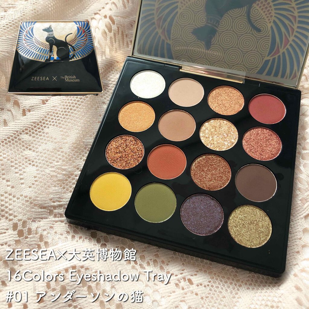 ディオール バックステージ アイ パレット/Dior/アイシャドウパレットを使ったクチコミ(6枚目)