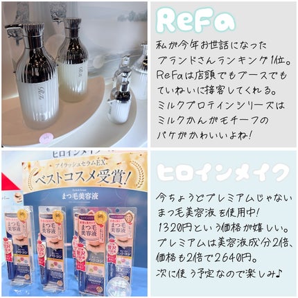 ハンドクリーム トリオ/CathKidston/ハンドクリームを使ったクチコミ(5枚目)