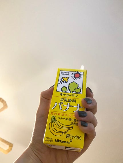 豆乳飲料/キッコーマン飲料/豆乳飲料を使ったクチコミ(1枚目)