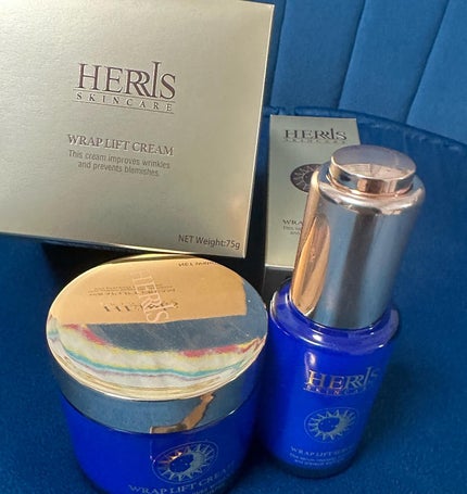 しゃけさき on LIPS 「【HERRIS】ハーリス シワ改善美容液&クリーム使ってみたよ..」(9枚目)