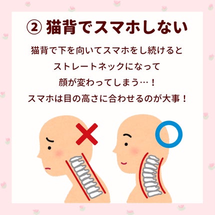 アリィー クロノビューティ ジェルUV EX/アリィー/日焼け止めジェルを使ったクチコミ(3枚目)