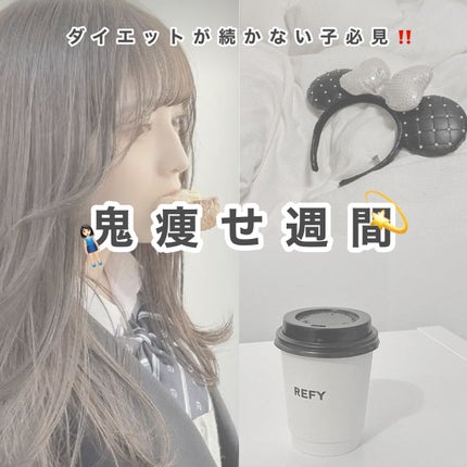 ã䜿ã£ãã¯ãã³ãïŒ3æç®ïŒ