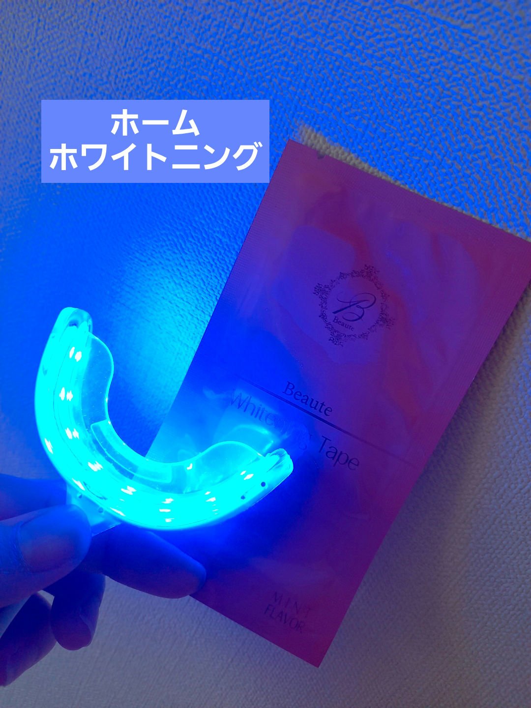 を使ったクチコミ（1枚目）