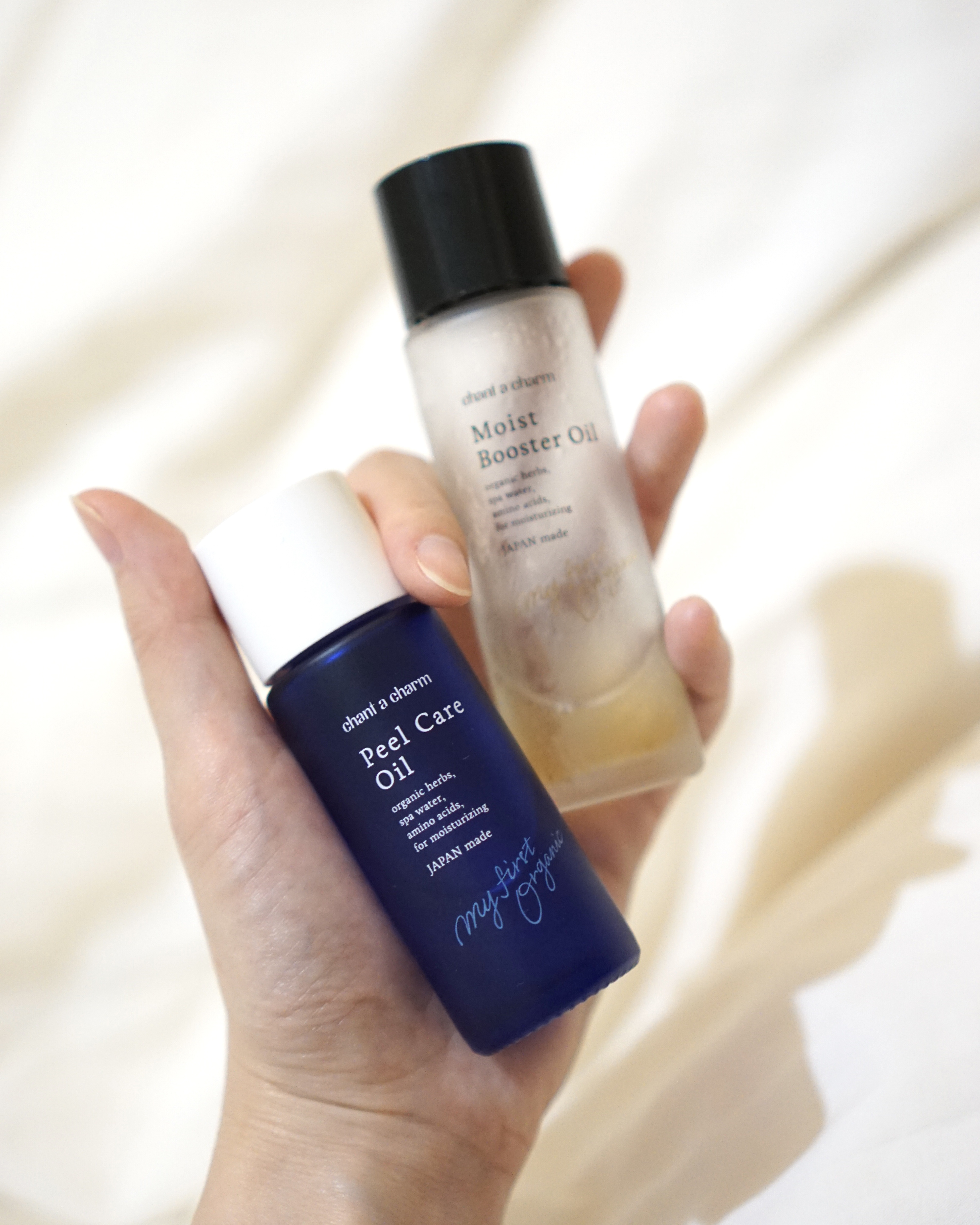 ディープモイストオイル/chant a charm /ブースター・導入液を使ったクチコミ（1枚目）