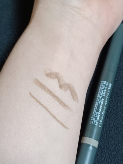 GENE TOKYO ツートンカラーアイブロウペンシル/DAISO/アイブロウペンシルを使ったクチコミ(2枚目)