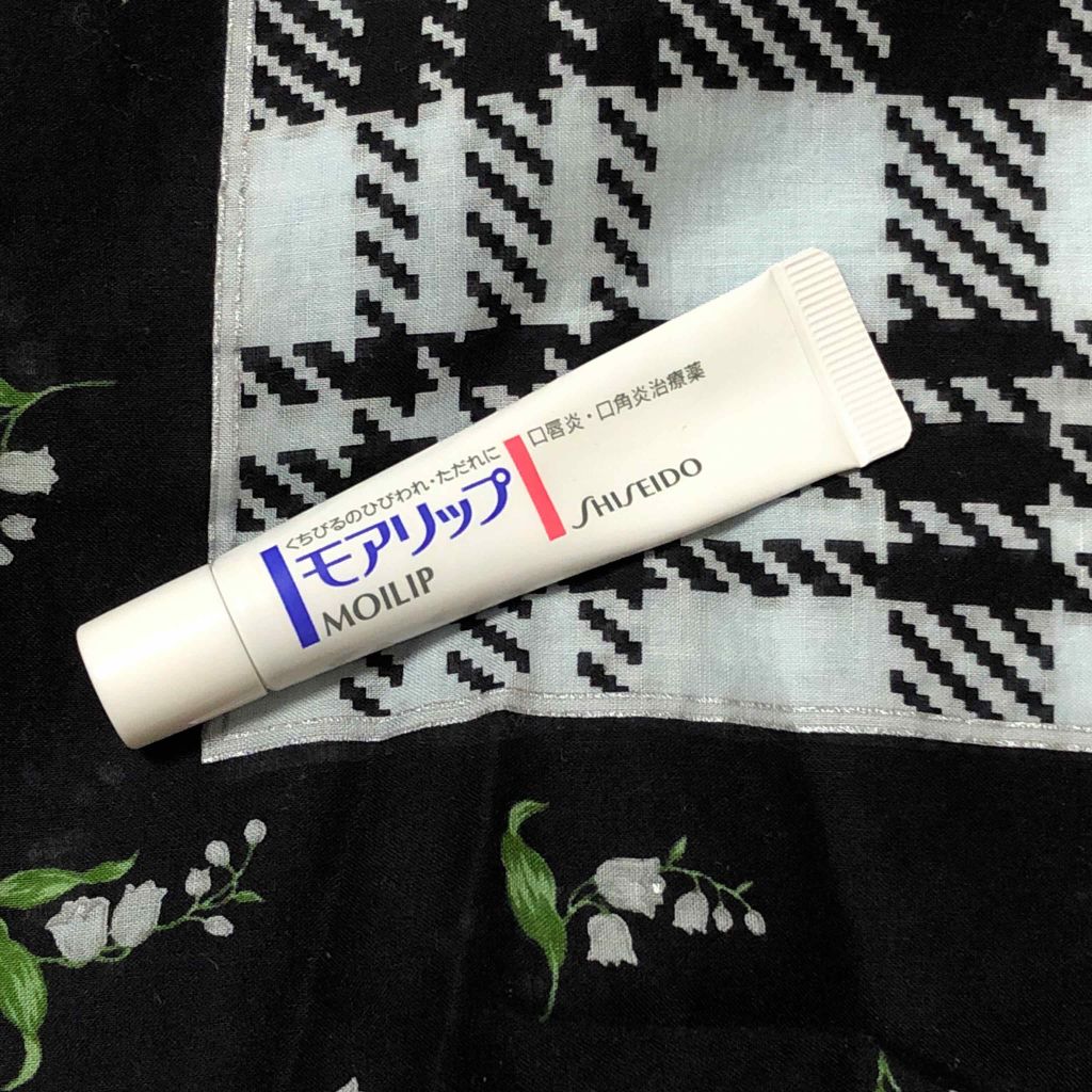 モアリップ N (医薬品)/資生堂薬品/その他を使ったクチコミ(3枚目)
