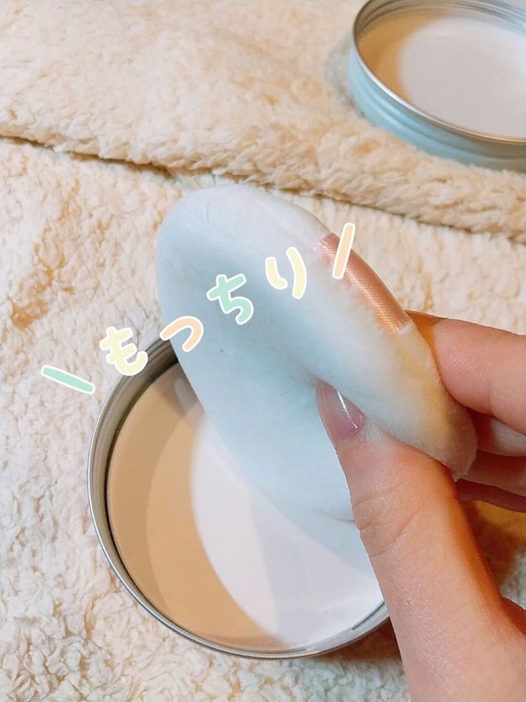 すっぴんパウダー/クラブ/プレストパウダーを使ったクチコミ（2枚目）