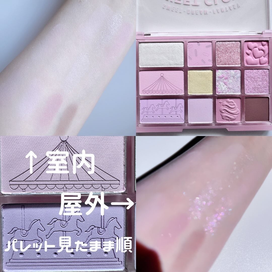 シェード アンド シャドウ パレット/CLIO/アイシャドウパレットを使ったクチコミ(4枚目)