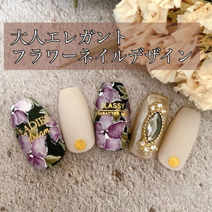 プリジェルミューズ/プリジェル/ジェルネイルを使ったクチコミ(1枚目)