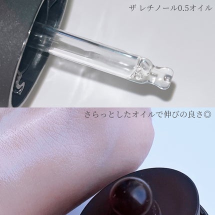 フルフィットプロポリスシナジートナー/COSRX/化粧水を使ったクチコミ(5枚目)