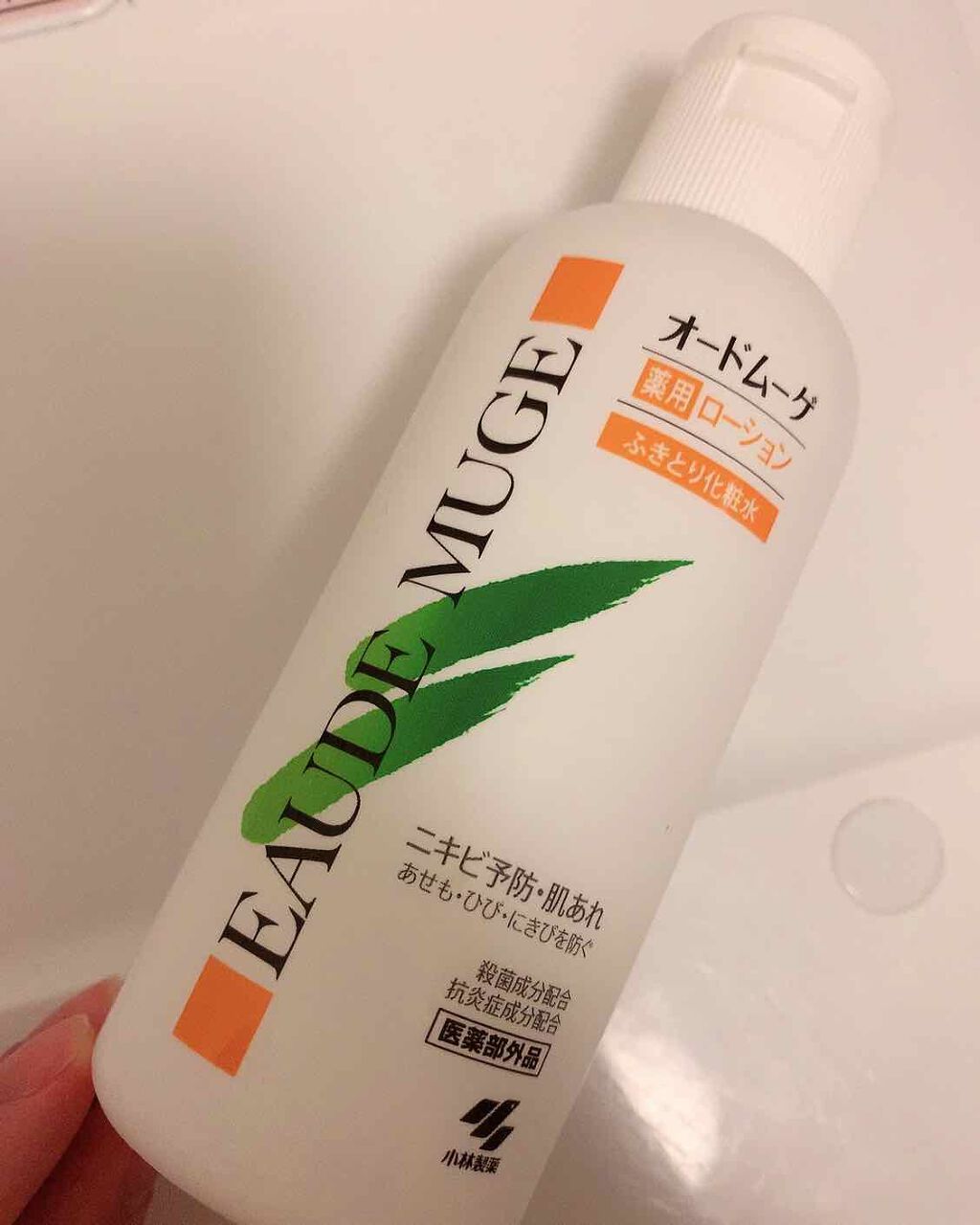 オードムーゲ 薬用ローション(ふきとり化粧水)/オードムーゲ/拭き取り化粧水を使ったクチコミ(2枚目)