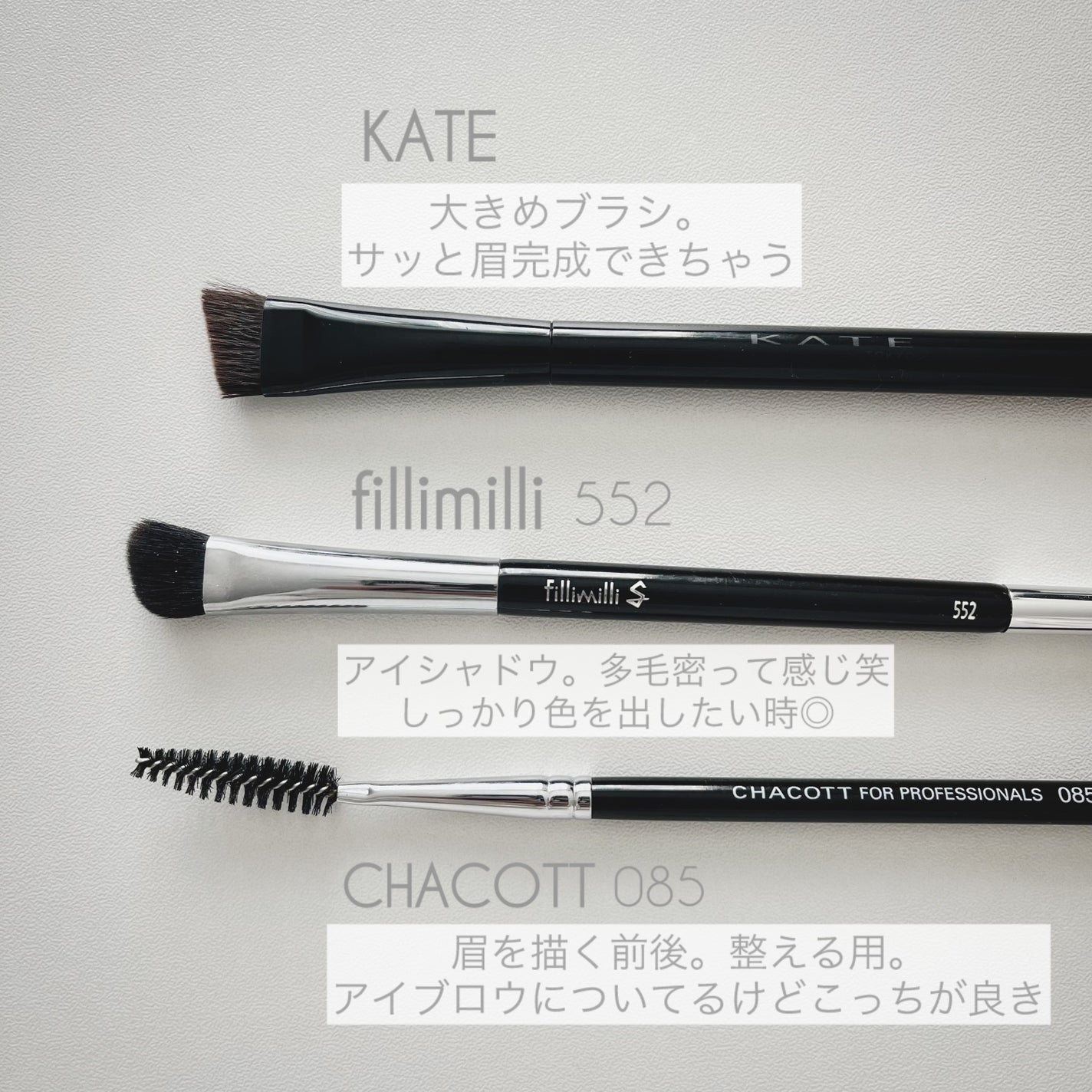 シャドーカスタマイズ/MAJOLICA MAJORCA/単色アイシャドウを使ったクチコミ(2枚目)