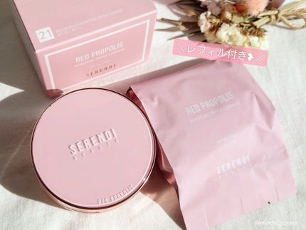 RED PROPOLIS MOISTURE TRIPLE CUSHION/SERENDI BEAUTY/クッションファンデーションを使ったクチコミ(8枚目)