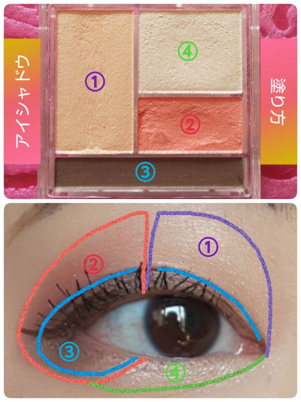 スムージングメイクアップベースN/LUNASOL/化粧下地を使ったクチコミ(3枚目)