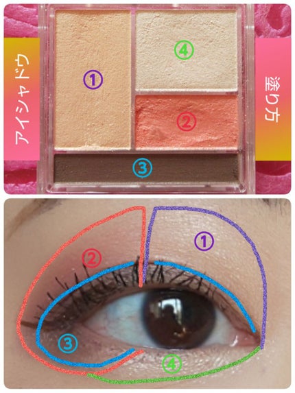 スムージングメイクアップベースN/LUNASOL/化粧下地を使ったクチコミ(3枚目)