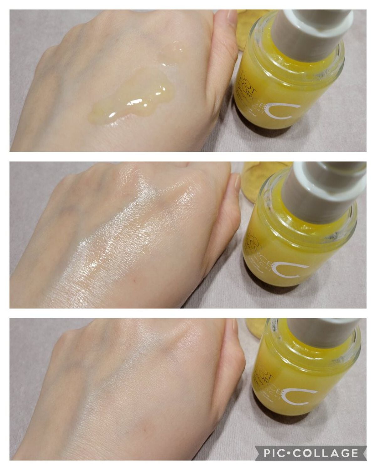 ダブルリペア ツートン セラム/ドットフォース/美容液を使ったクチコミ(3枚目)