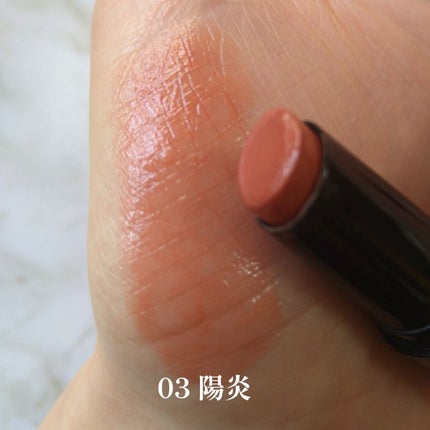 ケイト リップモンスター/KATE/口紅を使ったクチコミ(2枚目)