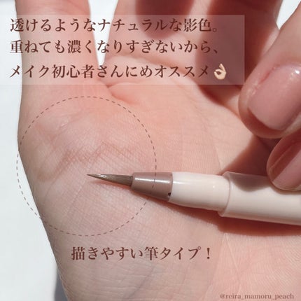 ラストパウダーペンシル/BBIA/ペンシルアイライナーを使ったクチコミ(7枚目)