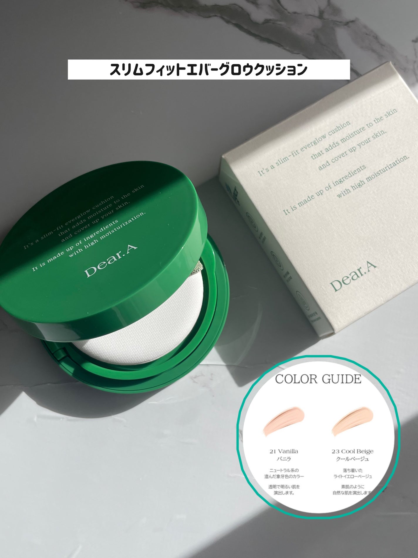 グリッターアイシャドウ/Dear.A/グリッターを使ったクチコミ(2枚目)