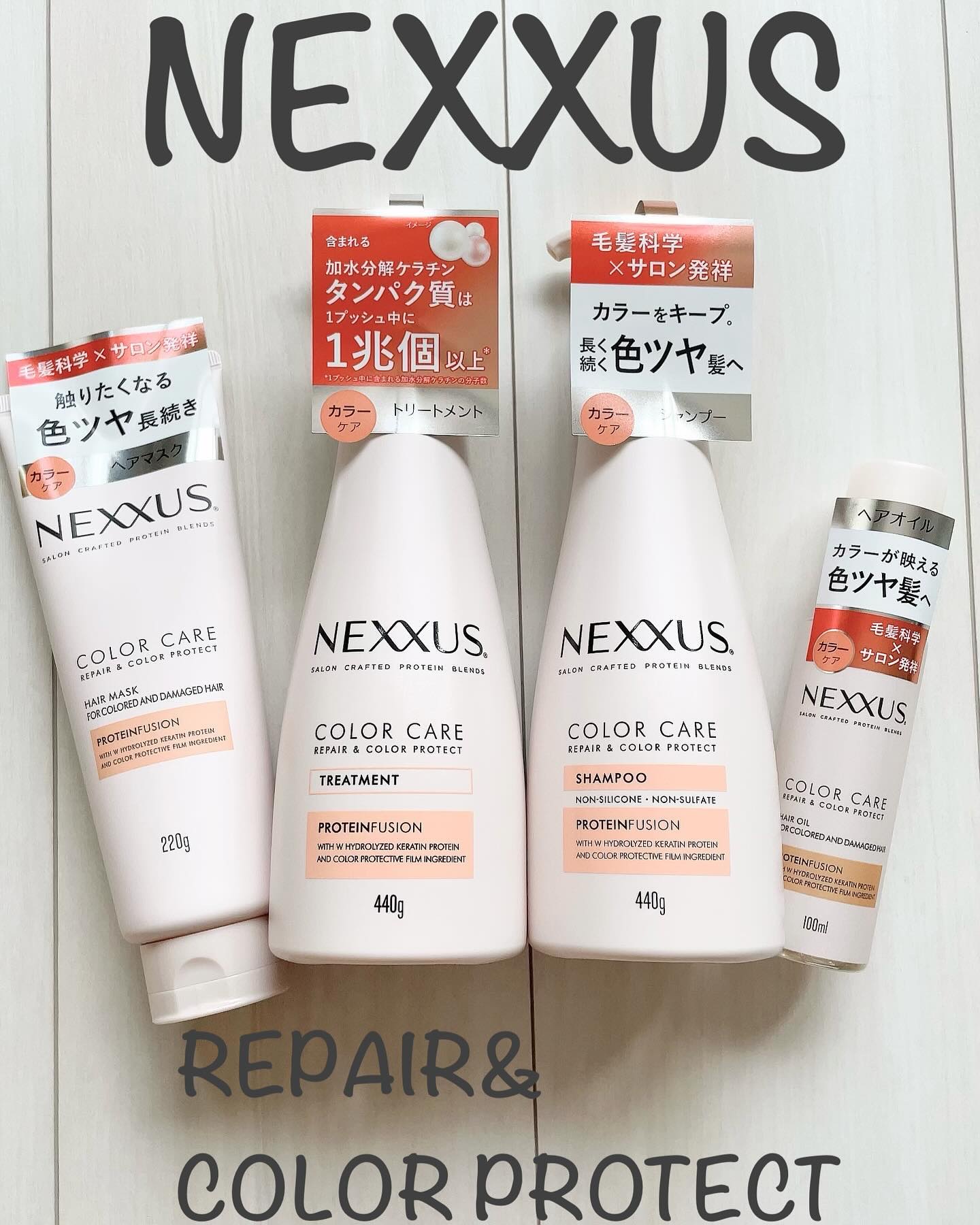 ネクサス リペア＆カラープロテクト シャンプー／トリートメント/NEXXUS(ネクサス)/市販シャンプーを使ったクチコミ（1枚目）