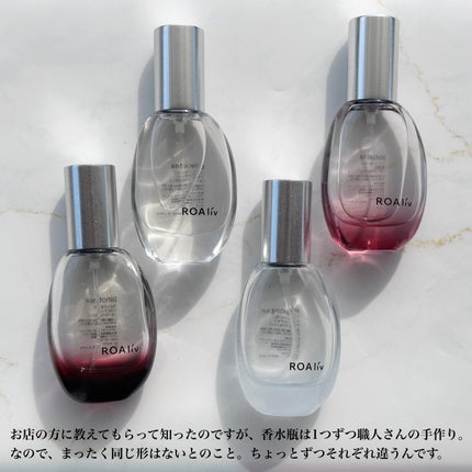 マインドセンス ブラックティー/ROAlív/香水(レディース)を使ったクチコミ(4枚目)