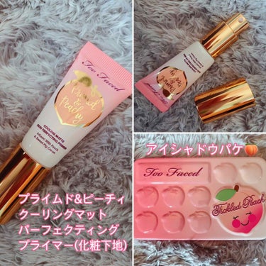 ティックルドピーチ ミニ アイシャドウ パレット/Too Faced/アイシャドウパレットを使ったクチコミ（3枚目）