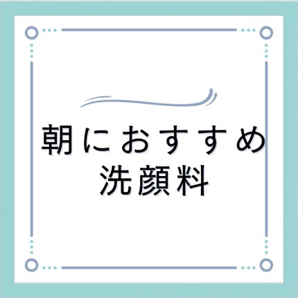 おうちdeエステ 肌をなめらかにするマッサージ洗顔ジェル 炭/ビオレ/その他洗顔料を使ったクチコミ(1枚目)