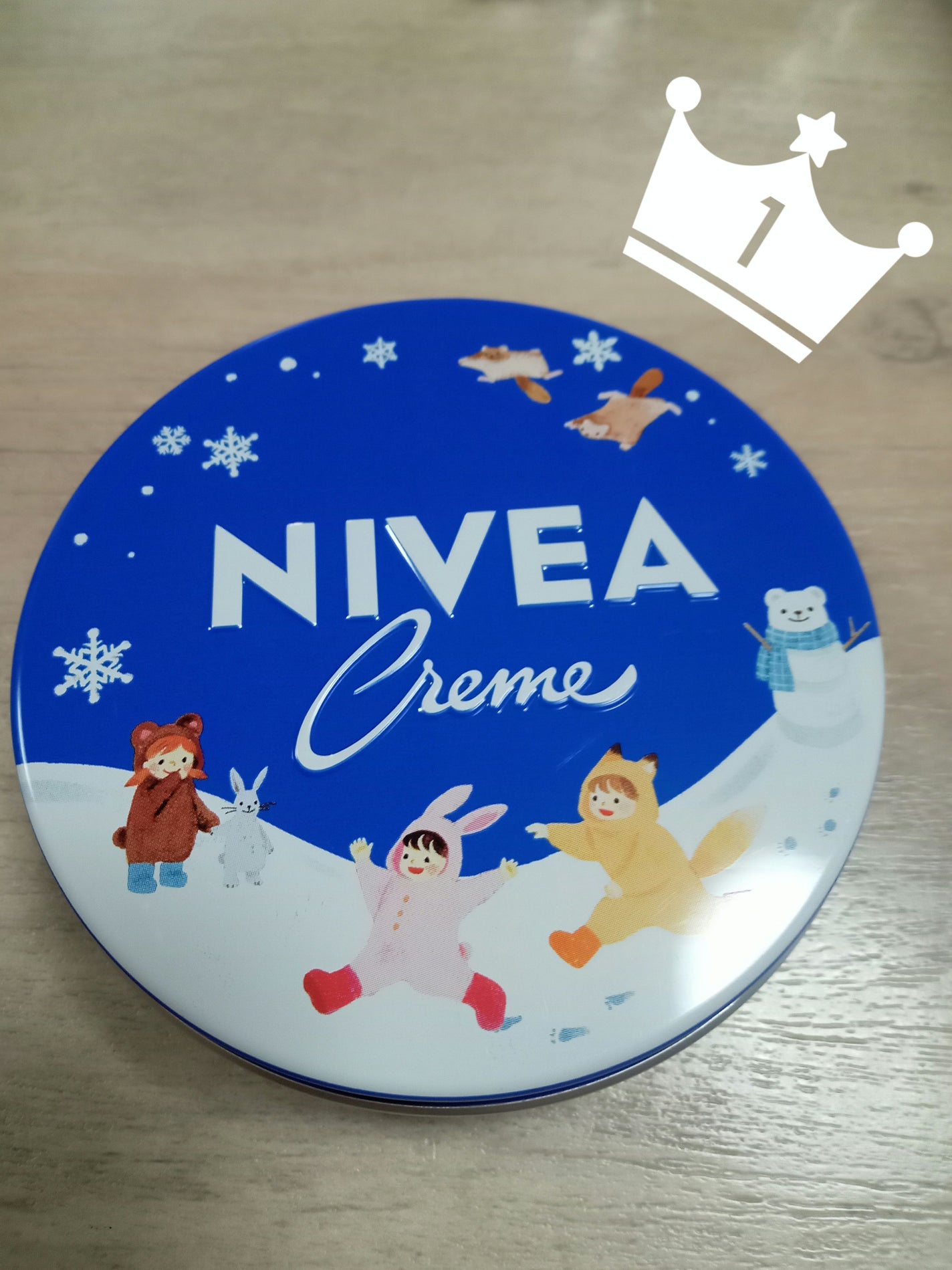 ニベアクリーム/ニベア/ボディクリームを使ったクチコミ(1枚目)