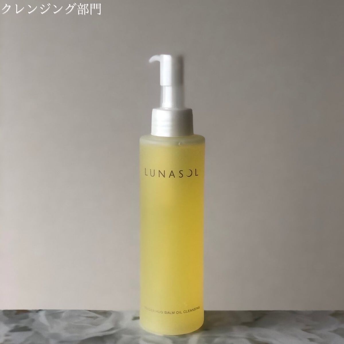 リップオイルエッセンス/athletia/リップ美容液を使ったクチコミ（2枚目）