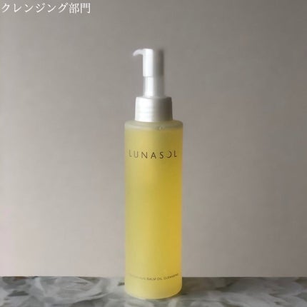 リップオイルエッセンス/athletia/リップ美容液を使ったクチコミ(2枚目)