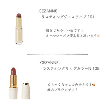 SPステイ マットインク/MAYBELLINE NEW YORK/口紅を使ったクチコミ（3枚目）