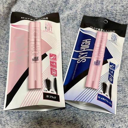 スカイハイ/MAYBELLINE NEW YORK/マスカラを使ったクチコミ(1枚目)