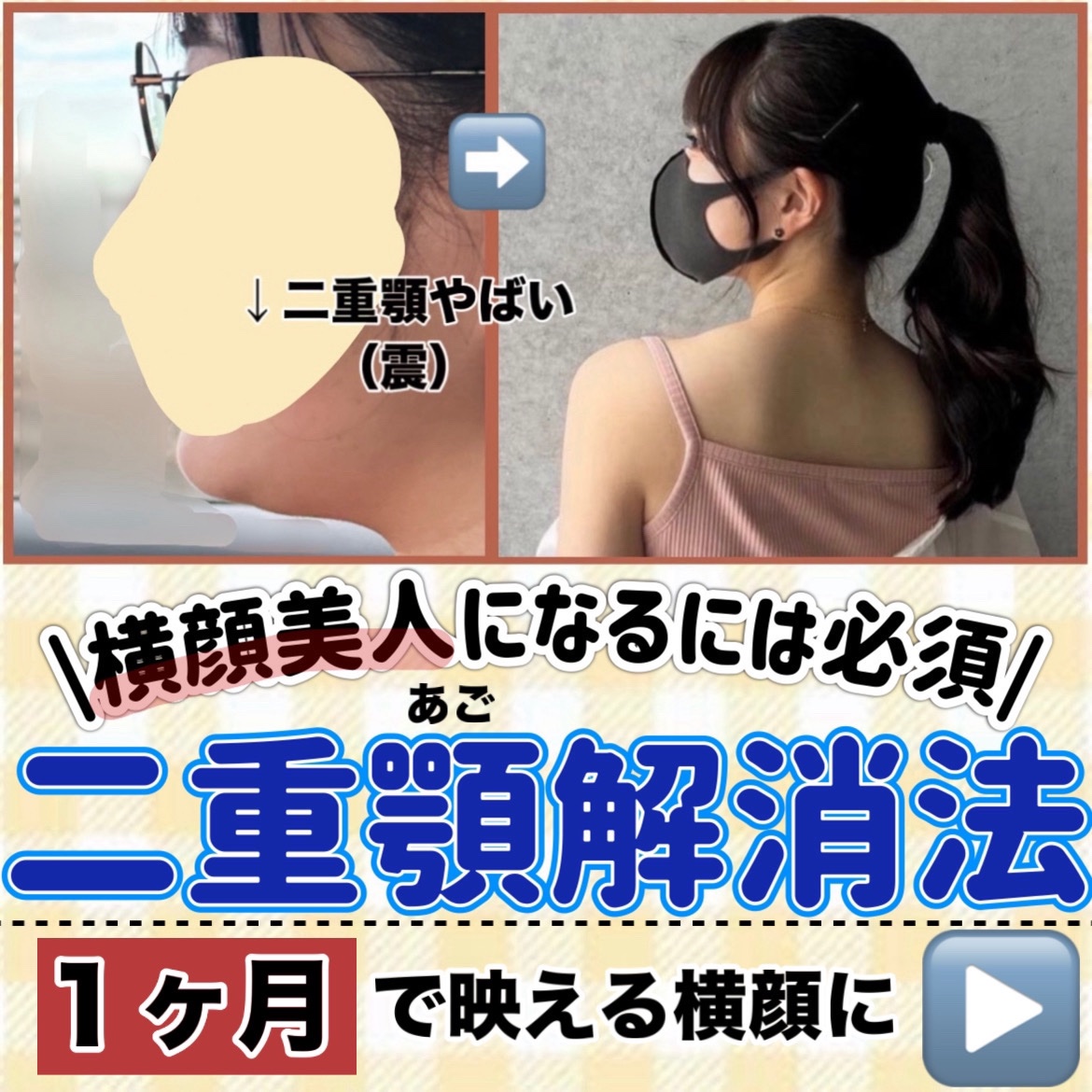 ハトムギ保湿ジェル(ナチュリエ スキンコンディショニングジェル)/ナチュリエ/美容液を使ったクチコミ（1枚目）
