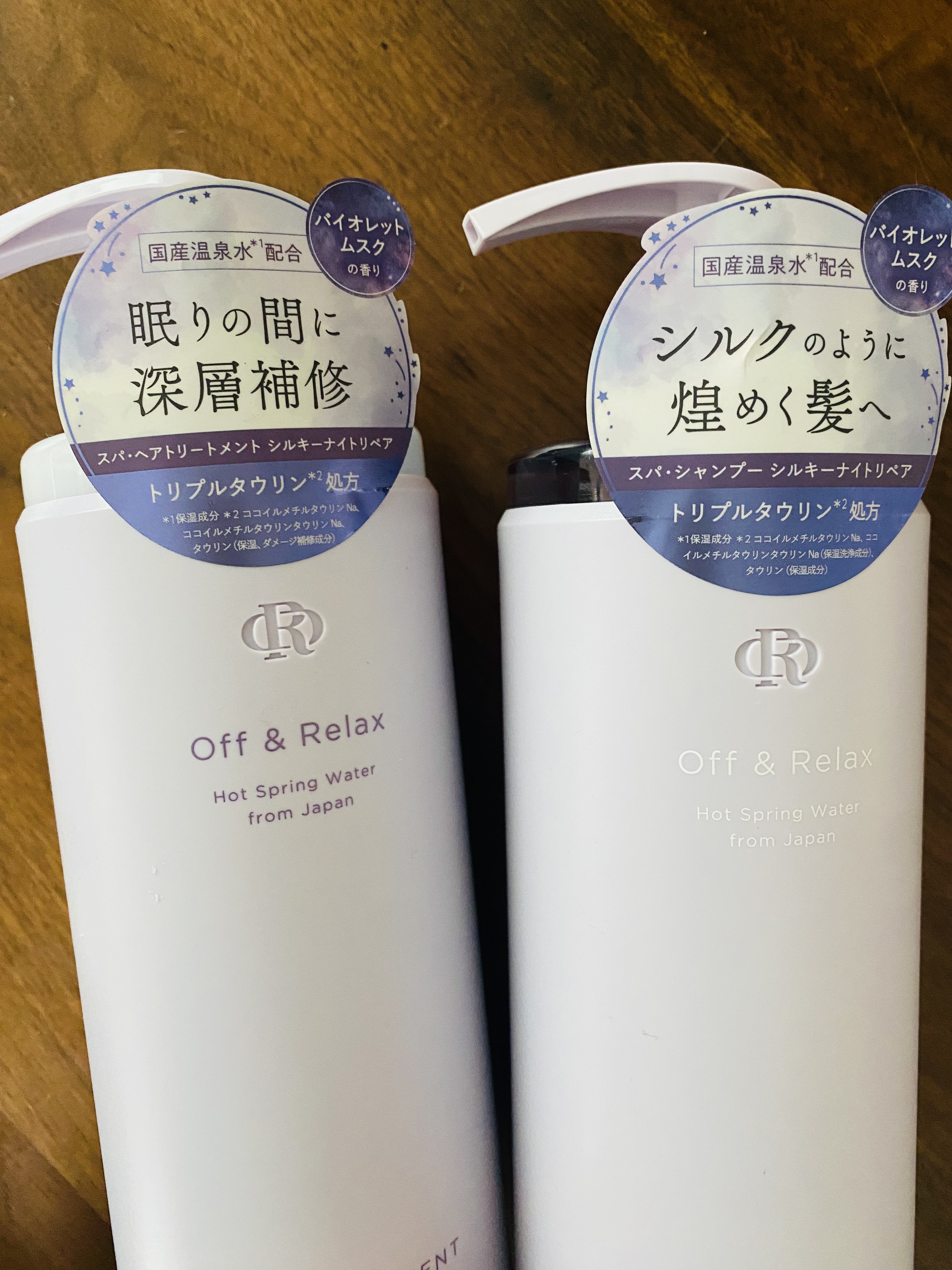 ＯＲ スパ・シャンプー／ヘアトリートメント シルキーナイトリペア/Off&Relax/市販シャンプーを使ったクチコミ（1枚目）