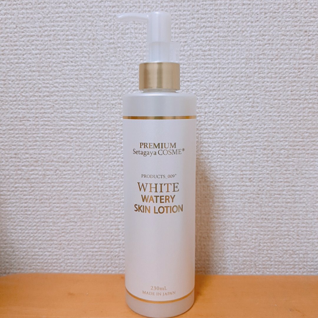 美白ウォータリースキンローション/世田谷コスメ/化粧水を使ったクチコミ（1枚目）
