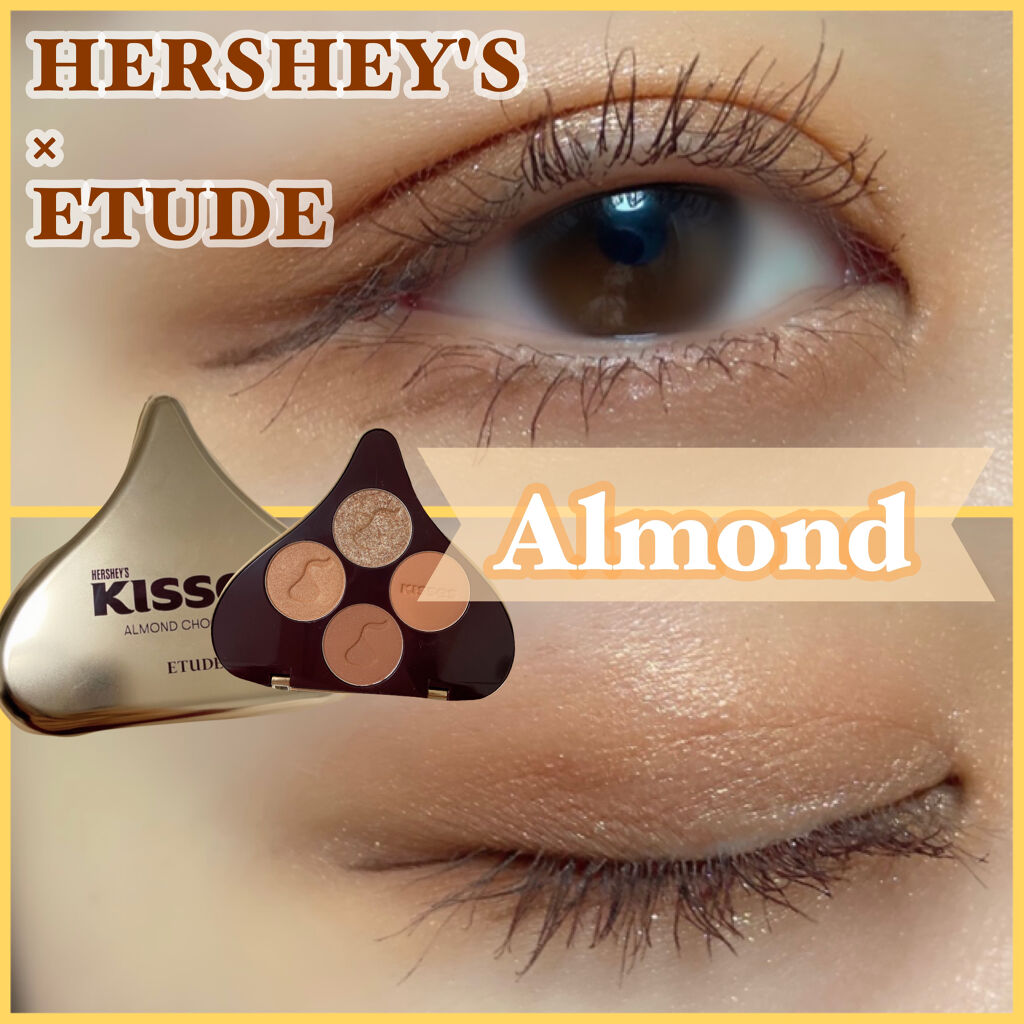 キスチョコレート プレイカラーアイズ/ETUDE/アイシャドウパレットを使ったクチコミ（1枚目）